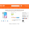 Осторожно!! https://mi-my.ru