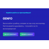 Осторожно мошенники! genfo.ru, cifag.ru