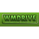 Отзывы о WmDrive.ru