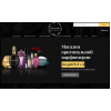 Осторожно развод!! lavender-retail.ru