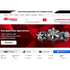 Кидалы!! Germes-trading.ru