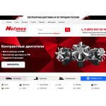 Кидалы!! Germes-trading.ru
