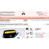 Отрицательный отзыв nailmarkets.ru