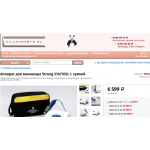 Отрицательный отзыв nailmarkets.ru