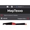 Отзывы о mirtexno.ru