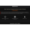 Сайт мошенник!! shopsforum.ru