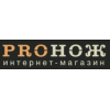 Осторожно мошенники! pronozh.org