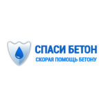 Отзывы о Spasibeton.ru "Спаси Бетон"