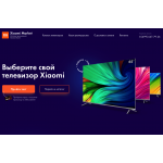 Отзывы о xiaomitvshop.ru