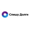 Отрицательный отзыв Spishudolgi.ru
