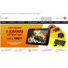 Внимание мошенники! https://x-com.shop