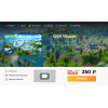 Сайт мошенник!! fort-kod.ru