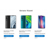 Осторожно мошенники! xiacom-store.ru