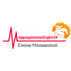 Отрицательный отзыв Медицинский центр Елены Малышевой