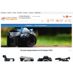 Осторожно!! https://tex-shop24m.ru