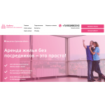 Мошенники!! orbita.og0.ru