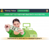 Сайт мошенник!! moneyhelps.space