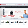 Внимание мошенники! ibtsale.ru