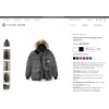 Отзывы о canada-goose.com.ru
