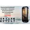 Осторожно мошенники! ssmartfon.ru AGM IP68 за 4990 руб!!