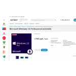 Осторожно мошенники! softbist.com