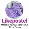Осторожно мошенники! Likepostel.ru