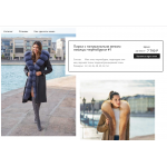 http://woman-sales.ru