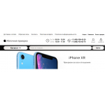 Отзывы о applefair.ru