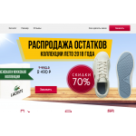 Мошенники!! market-vip24.ru.com | Кеды LACOSTE