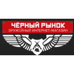 Внимание мошенники! devilguns.net