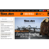 Отзывы о bisonstore.ru