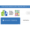 Внимание мошенники! http://bsnou-y.ru