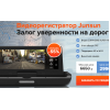 Внимание мошенники! luckysaleonline.com