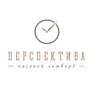 Отзывы о lombard-perspectiva.ru Часовой ломбард