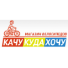 Отрицательный отзыв Kachu.ru