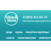 Отрицательный отзыв Шоп Энд Шоу (Shop&amp;Show)