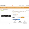 Внимание мошенники! webotrade.ru ООО «Картиз»