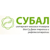 Отзывы о subal.ru | СУБАЛ