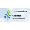 Отзывы о Xrumer.cc