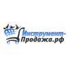 Отзывы о инструмент-продажа.рф