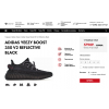 Внимание мошенники! adidas-yeezy.ru