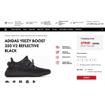 Внимание мошенники! adidas-yeezy.ru