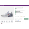 Мошенники!! store-krossi.ru, store-krossy.ru, store-krossu.ru
