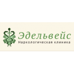 Отзывы о «Эдельвейс» наркологическая клиника