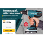 http://mikita.pro