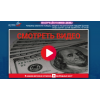 Сайт мошенник!! fxclub.pw
