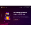 Осторожно мошенники! FxCoins