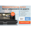 Осторожно кидалово!! skladtovarov.misterskidka.ru