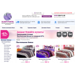 Осторожно мошенники! sleep-postel.ru
