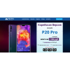 Внимание мошенники! huawei-p2o.ru